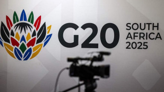 二十國集團(tuán)領(lǐng)導(dǎo)人峰會閉幕，強(qiáng)調(diào)多邊合作與共同發(fā)展