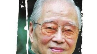 著名作家、《戰(zhàn)爭(zhēng)和人》作者王火在成都逝世，享年103歲