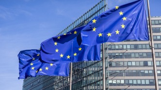 歐洲提交修改版和平計劃，涵蓋烏克蘭安全保障方式