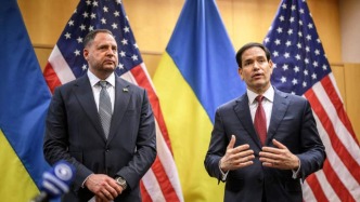 美烏代表稱日內瓦會談“取得進展”