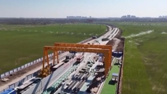 一批“十四五”重大工程项目稳步推进