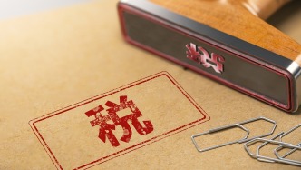 虛開發(fā)票抵扣稅款如何定性？最高法：以逃稅論處，防輕罪重罰