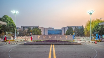 馬上評｜高校收購商品房做宿舍，好事如何辦好