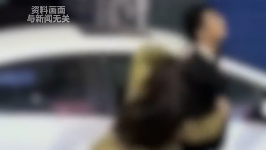 車(chē)庫(kù)被堵?lián)艽蛄坞娫捨唇?，女子掌摑腳踹堵門(mén)司機(jī)被處行拘、賠償