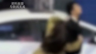 車庫被堵?lián)艽蛄坞娫捨唇?，女子掌摑腳踹堵門司機(jī)被處行拘、賠償