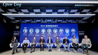 对话八位具身智能大咖：模型之争、数据来源与第一性原理｜甲子光年