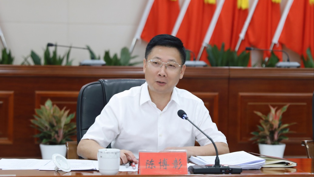 陈博彰任长沙市代市长，此前任湖南省财政厅厅长