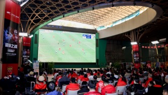 中超收官“第二现场”火了，体育+商业激发申城消费新活力