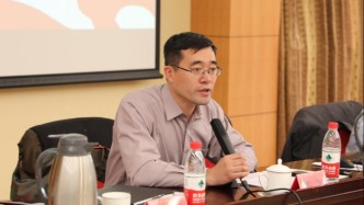 高飛已任外交學(xué)院院長、黨委副書記