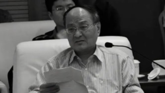 知名明史学者、福建师大历史系原系主任唐文基逝世