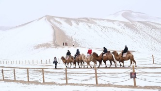 城事｜冷空氣接連來襲，甘肅內(nèi)蒙古等地迎降雪