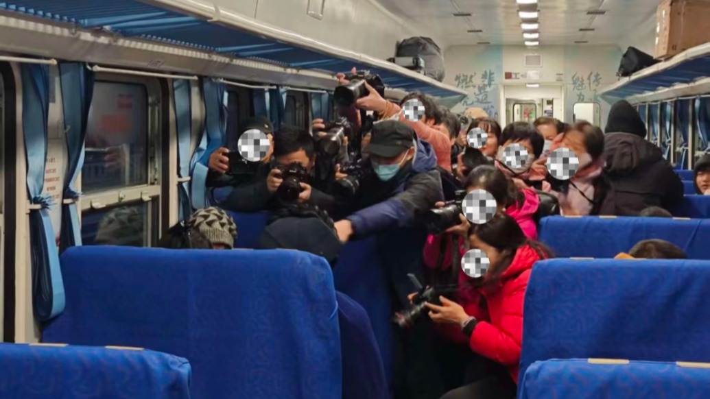 成都客运段通报“彝族老人被围堵拍摄”:未发生争执,提示摄影爱好者文明拍摄