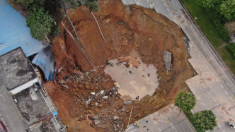 致13人遇難，深江鐵路“12·4”重大坍塌事故調(diào)查報告公布