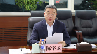 吉林省财政厅厅长陈宇龙主动交代问题，曾任吉林银行董事长