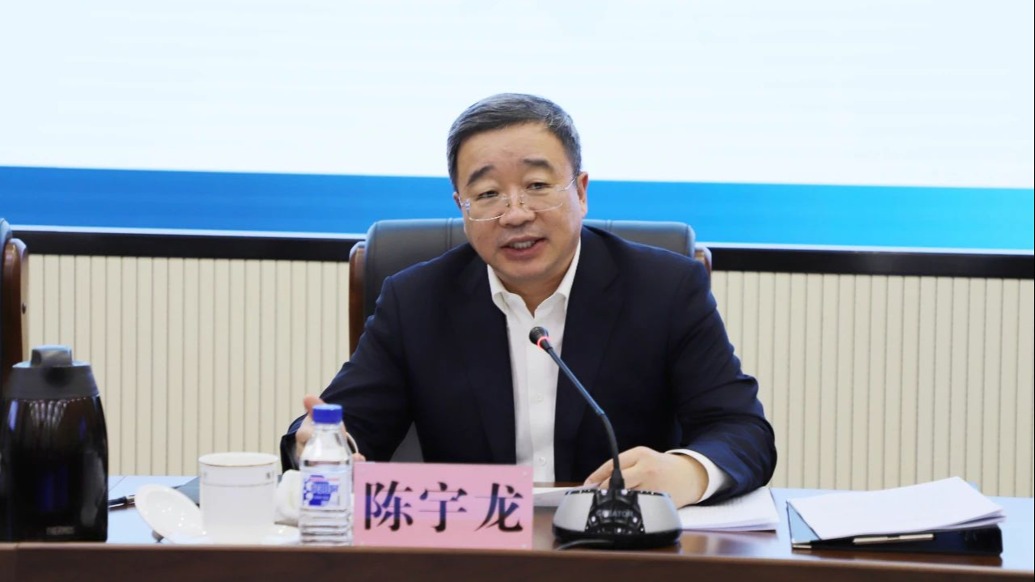 吉林省财政厅党组书记、厅长陈宇龙，主动交代问题