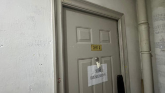 男子為騙拆遷補助與男友姐姐“假結(jié)婚”？法院認(rèn)定婚姻有效，其母將申請再審