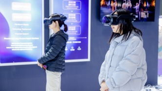 中國沉浸產(chǎn)業(yè)消費(fèi)市場破千億，長三角文博會首次設(shè)獨(dú)立單元