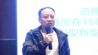 新华时评：求真的象牙塔容不下“学术南郭”