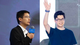 王興興、“稚暉君”將任工信部人形機(jī)器人標(biāo)準(zhǔn)化技術(shù)委員會副主任委員