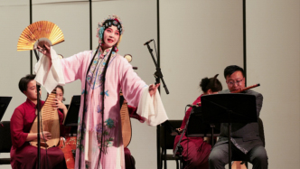 跟隨單雯的杜麗娘感受姑蘇，昆曲國樂中“聽得見的江南畫卷”