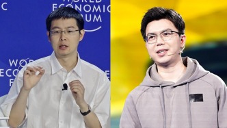 王興興、“稚暉君”擬任工信部人形機(jī)器人標(biāo)準(zhǔn)化技術(shù)委員會(huì)副主任委員