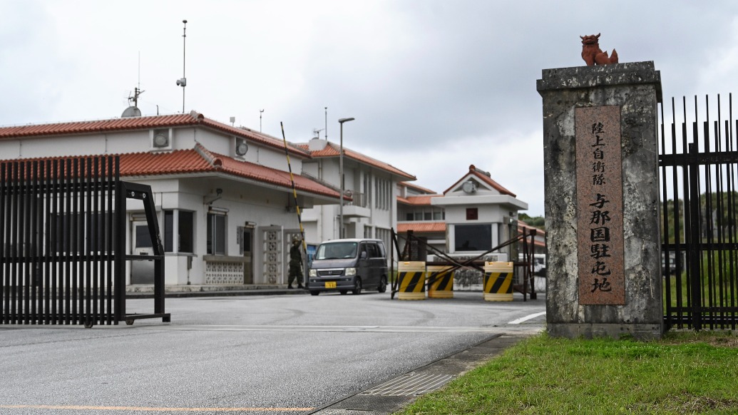 銳評｜距中國臺灣110公里處部署導(dǎo)彈，日本突破“專守防衛(wèi)”界限