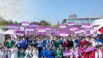 高校学子有了专属跑步赛事，CURA全国接力总决赛在沪首秀