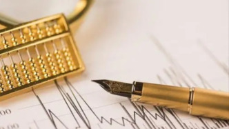 百億私募希瓦創(chuàng)始人梁宏道歉：過(guò)于追求宏大敘事，忽略漲幅風(fēng)險(xiǎn)、性價(jià)比