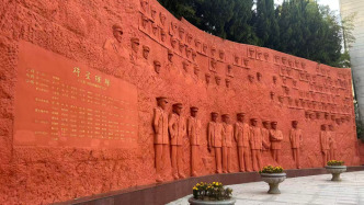 紅色文化，革命歲月留給上海和六安共同的底色