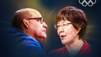 郎平獲國(guó)際奧委會(huì)教練終身成就獎(jiǎng)