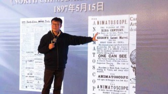 北京拍出中国首部电影《定军山》，但为何早期电影在上海繁荣