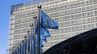 歐盟理事會(huì)批準(zhǔn)2026年歐盟預(yù)算