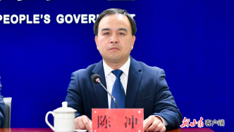 重回高校：“80后”定西市副市長陳沖已任蘭州財(cái)大校長