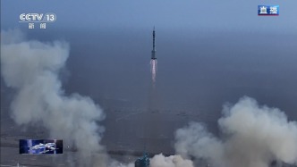 直播丨再探苍穹！神舟二十二号飞船发射取得圆满成功