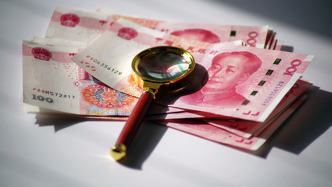 大理警方尋未報(bào)案的資金出借人：嫌疑人利用銀行工作之便借款詐騙，數(shù)額特別巨大