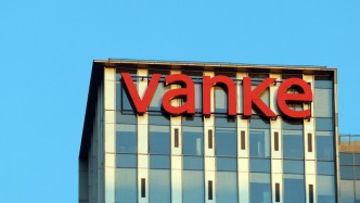 萬科：公司所持貝殼股票已經(jīng)全部出售