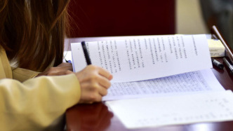 打破“35歲門檻”，北京多家事業(yè)單位報(bào)考年齡上限放寬至38歲