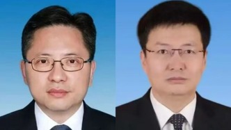 陜西省財政廳、省審計廳黨組書記聯(lián)動調(diào)整