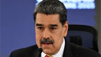 馬杜羅：美國無法戰(zhàn)勝委內瑞拉，委內瑞拉是不可戰(zhàn)勝的