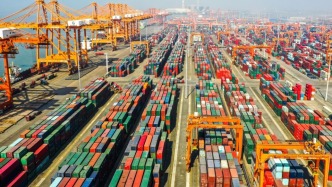 中国与汤加签署《提升经济伙伴关系框架协定》