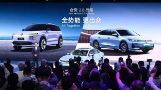 廣州車展丨首款9系旗艦亮相，上汽大眾發(fā)布ID.ERA序列