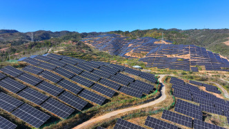 二十届四中全会名词卡片：分布式能源