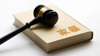 最高检：家庭暴力不仅是身体暴力，还包括精神虐待、长期冷暴力