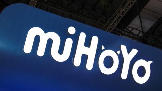 电竞酒店取名“原神”被判侵权，米哈游获赔35万元