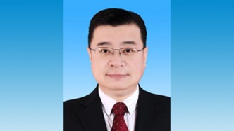 安康市委副書記高晶華履新陜西省市場(chǎng)監(jiān)管局黨組書記