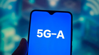 5G-A規(guī)模商用有序推進(jìn)，覆蓋超300個(gè)城市