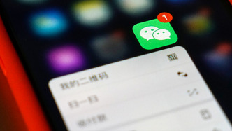 分析师外部评选迎进一步规范，严禁在微信群、朋友圈发拉票信息