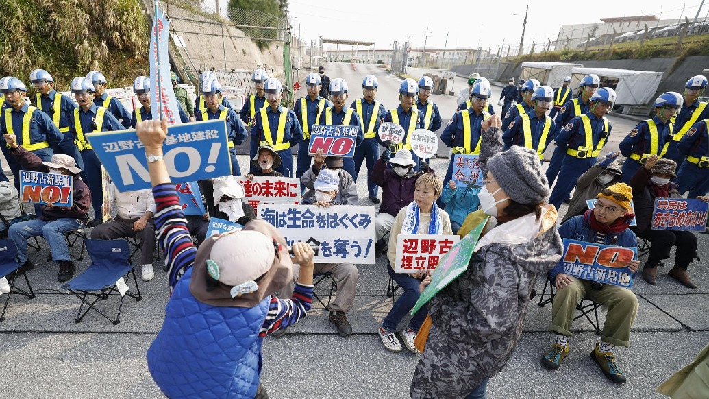 日本民众继续举行集会，反对高市错误言论_world湃_澎湃新闻-the paper