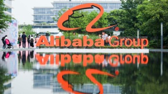 阿里第二財(cái)季凈利同比腰斬，稱將在AI+云和消費(fèi)上持續(xù)投入