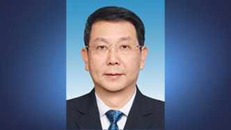 程慶新任全國(guó)供銷合作總社理事會(huì)副主任